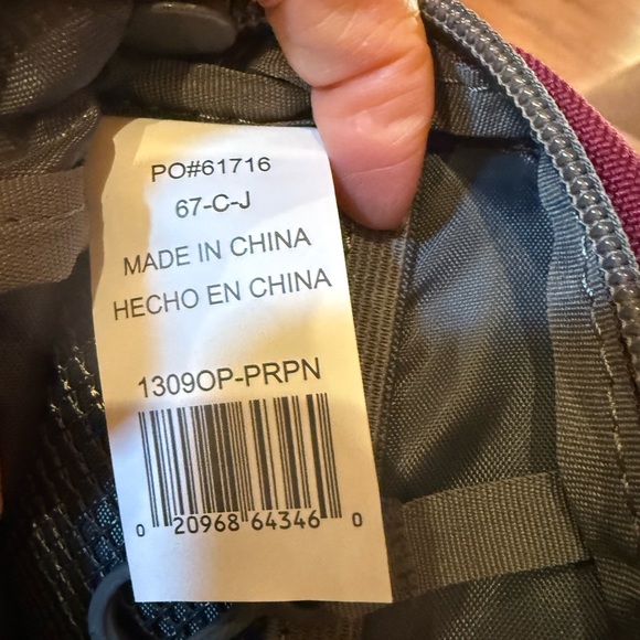 2/$30 NWT Outdoor Products Meltose  Burgundy Walking Pack - Picture 7 of 11